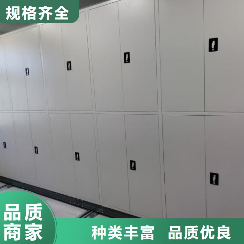 哪种好【桦平】档案室手摇密集架