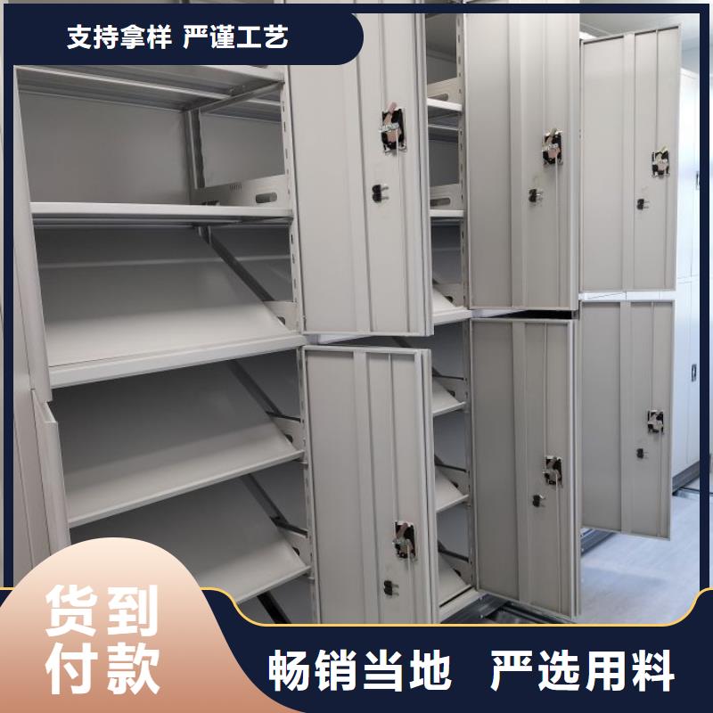 高标准【桦平】财务档案密集架