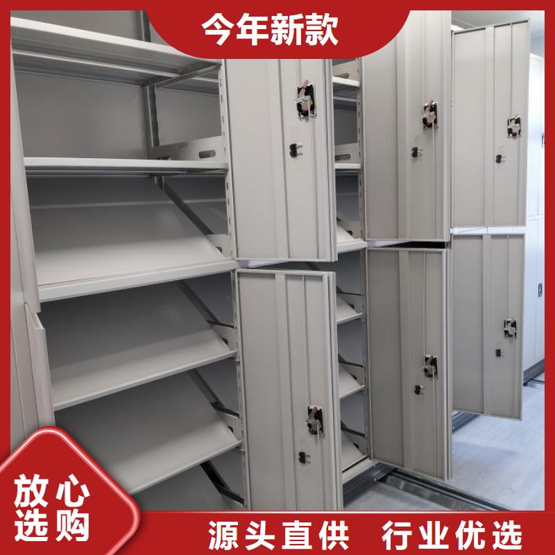 公司报价【桦平】档案库房密集架