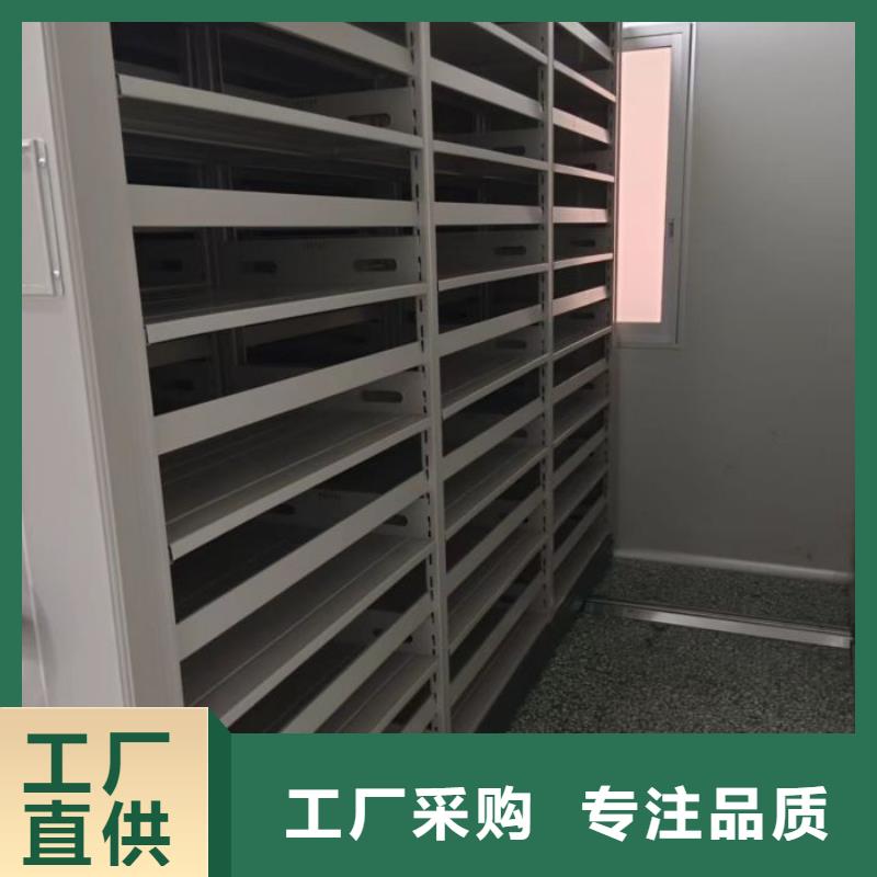 高标准【桦平】财务档案密集架