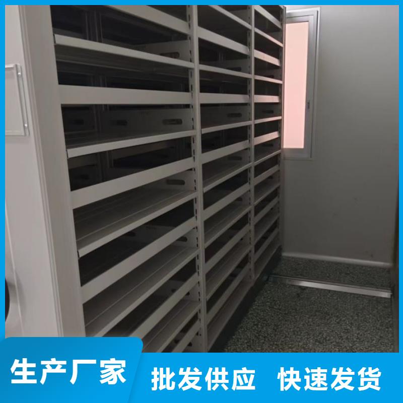 利好发展【桦平】机械式手摇密集柜