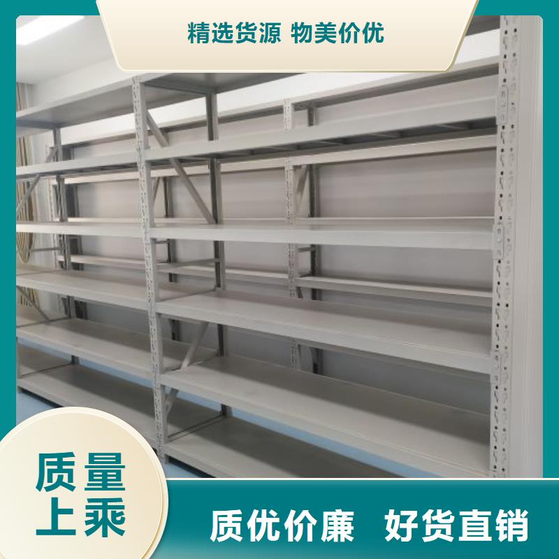 产品的广泛应用情况【桦平】密集手动档案架
