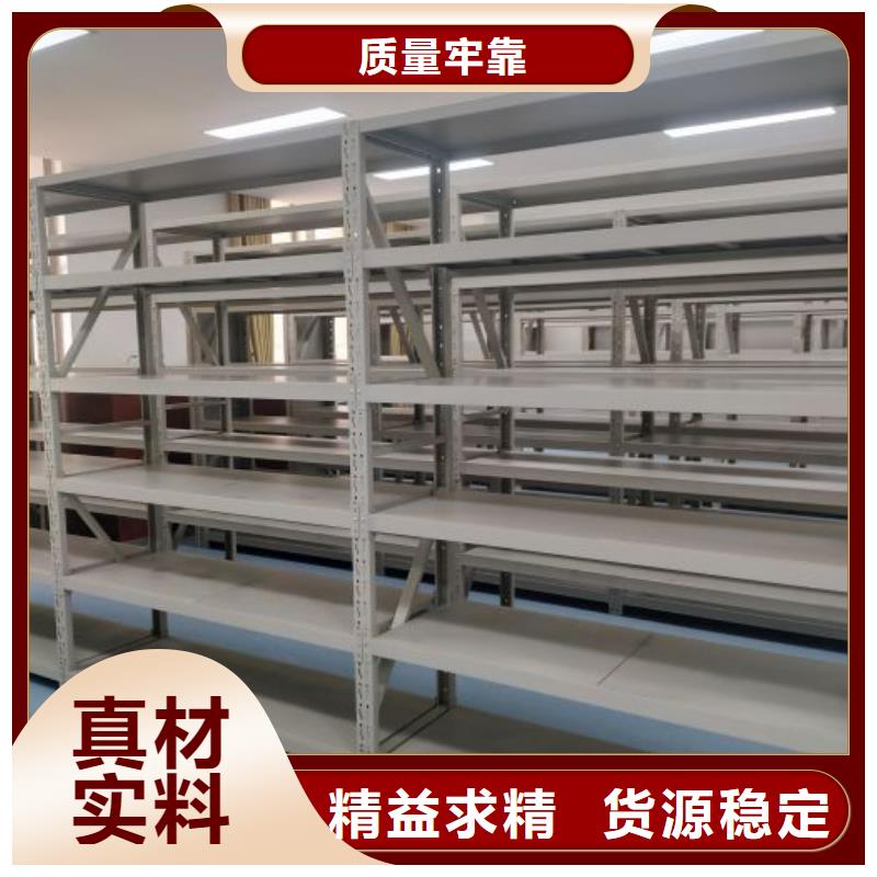 产品的广泛应用情况【桦平】密集手动档案架