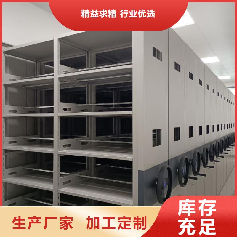 制造商来电咨询【桦平】橱式手动密集架