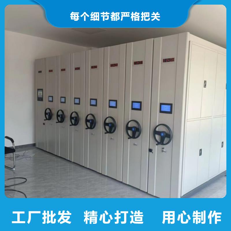 产品的广泛应用情况【桦平】密集手动档案架