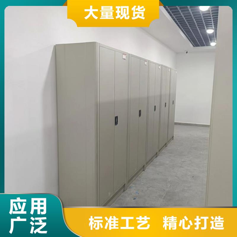 产品的广泛应用情况【桦平】密集手动档案架