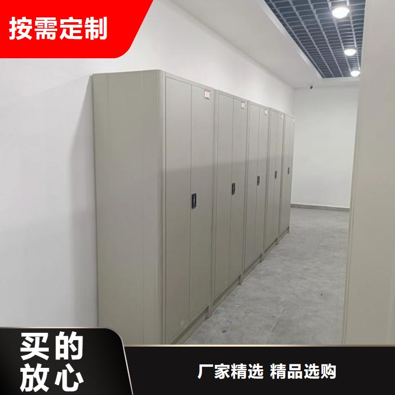 利好发展【桦平】机械式手摇密集柜