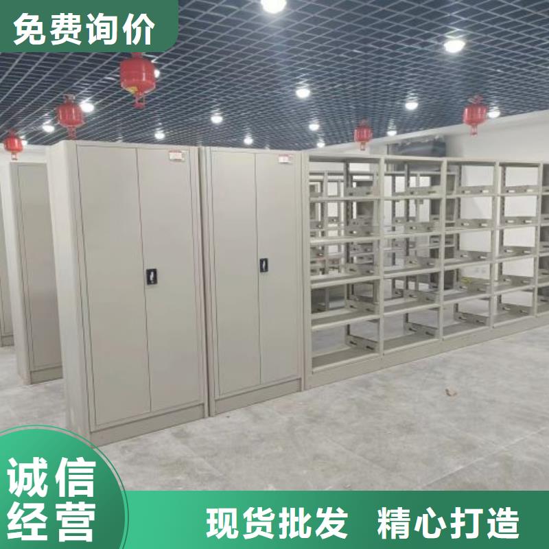 产品的常见用处【桦平】单组档案架