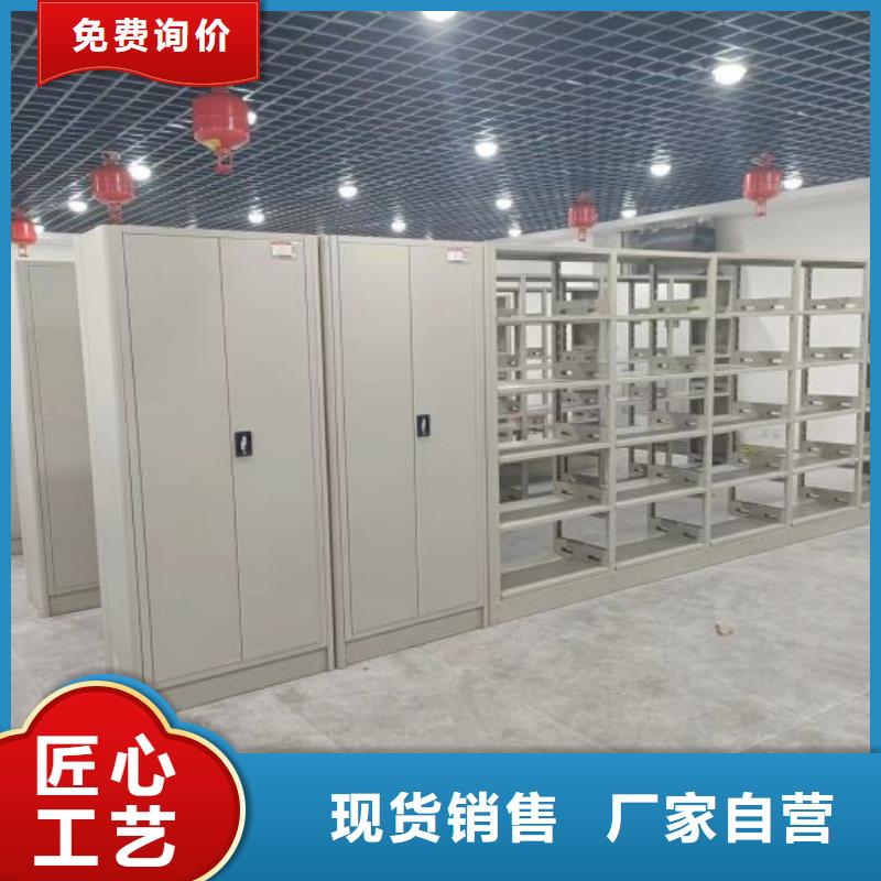 供应厂家【桦平】自动选层柜