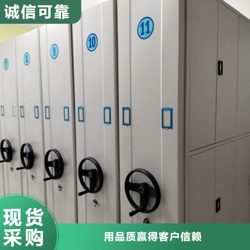 产品的广泛应用情况【桦平】密集手动档案架