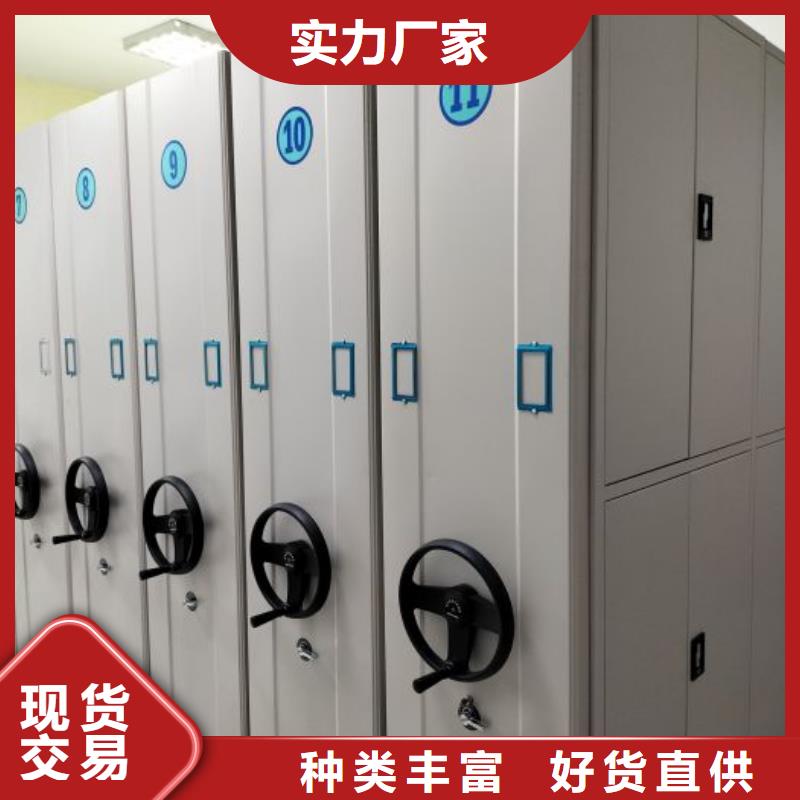 供应厂家【桦平】自动选层柜