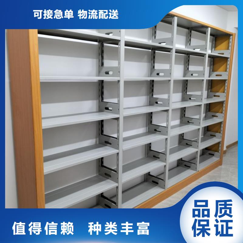 厂家是经销商生存的一切载体【桦平】乐东县钢质密集柜