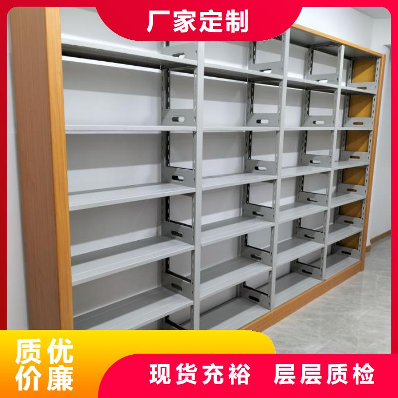 利好发展【桦平】机械式手摇密集柜