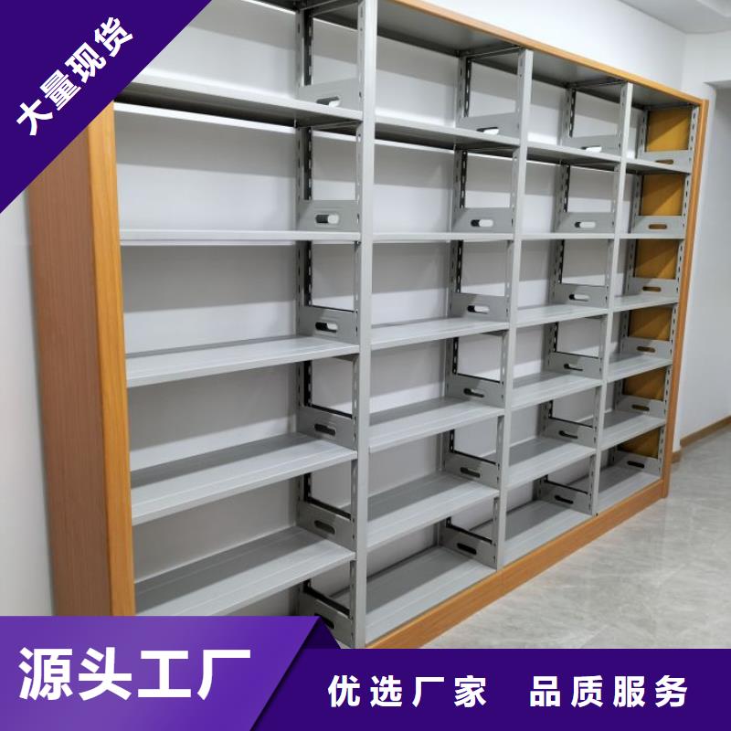公司欢迎您【桦平】手动密集档案架