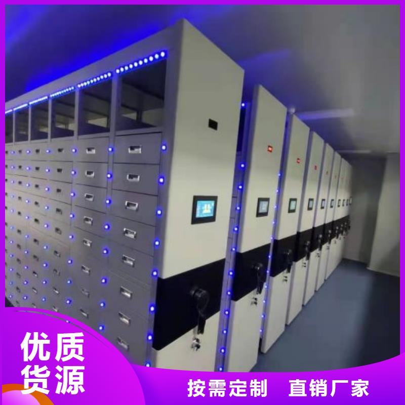 厂家是经销商生存的一切载体【桦平】乐东县钢质密集柜