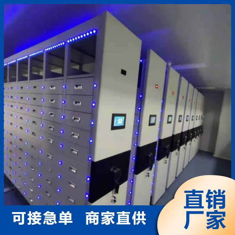 公司欢迎您【桦平】手动密集档案架