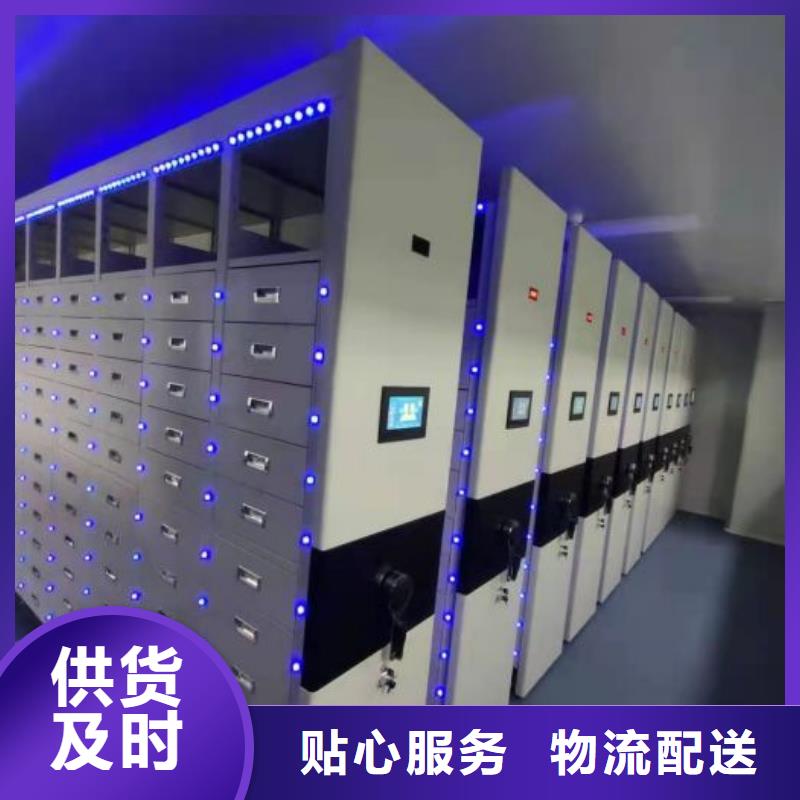 产品的广泛应用情况【桦平】密集手动档案架