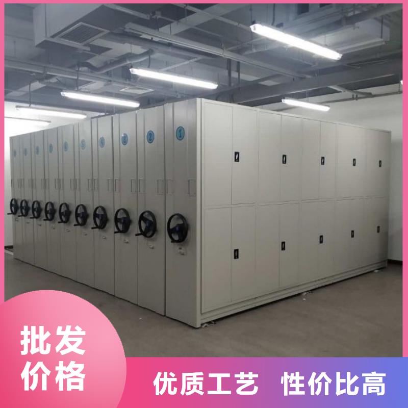 公司欢迎您【桦平】手动密集档案架