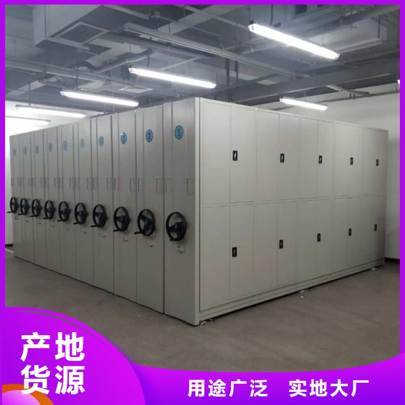 利好发展【桦平】机械式手摇密集柜