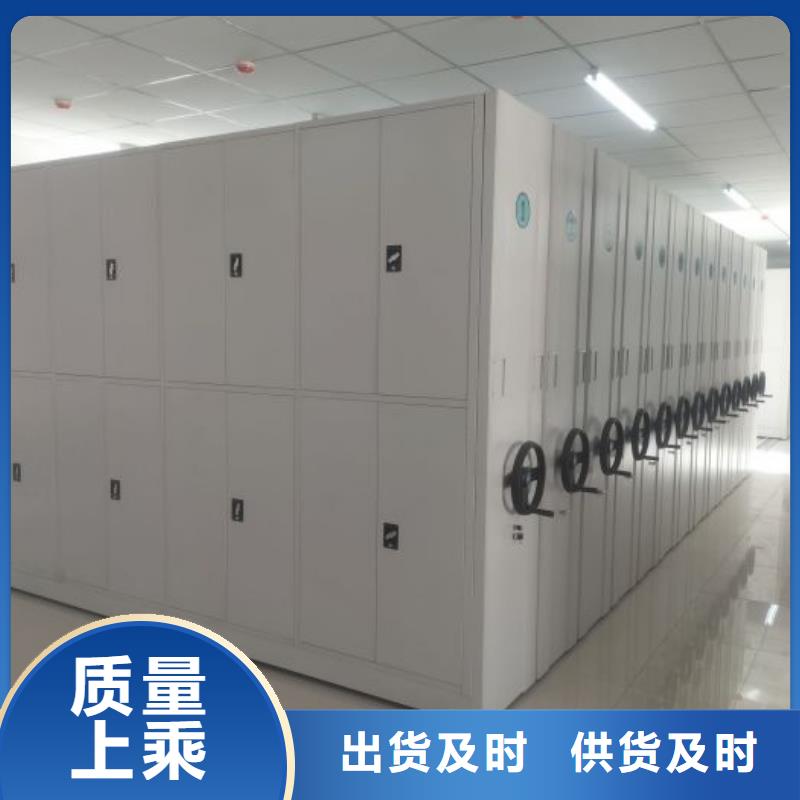 产品的常见用处【桦平】单组档案架