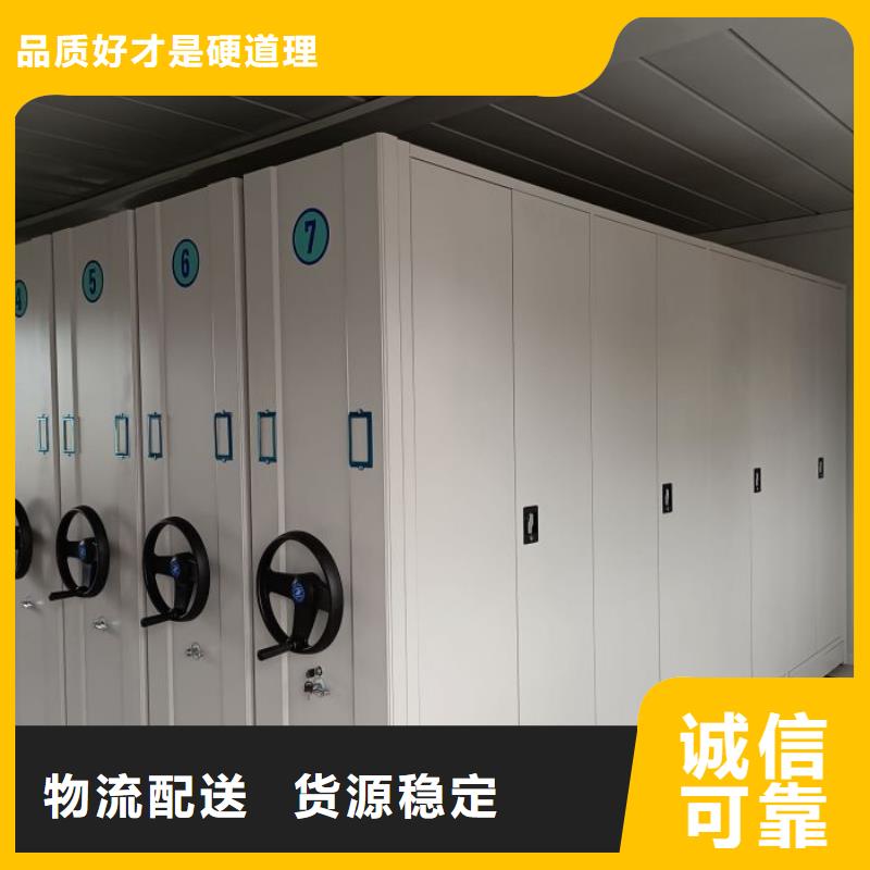 供应厂家【桦平】自动选层柜