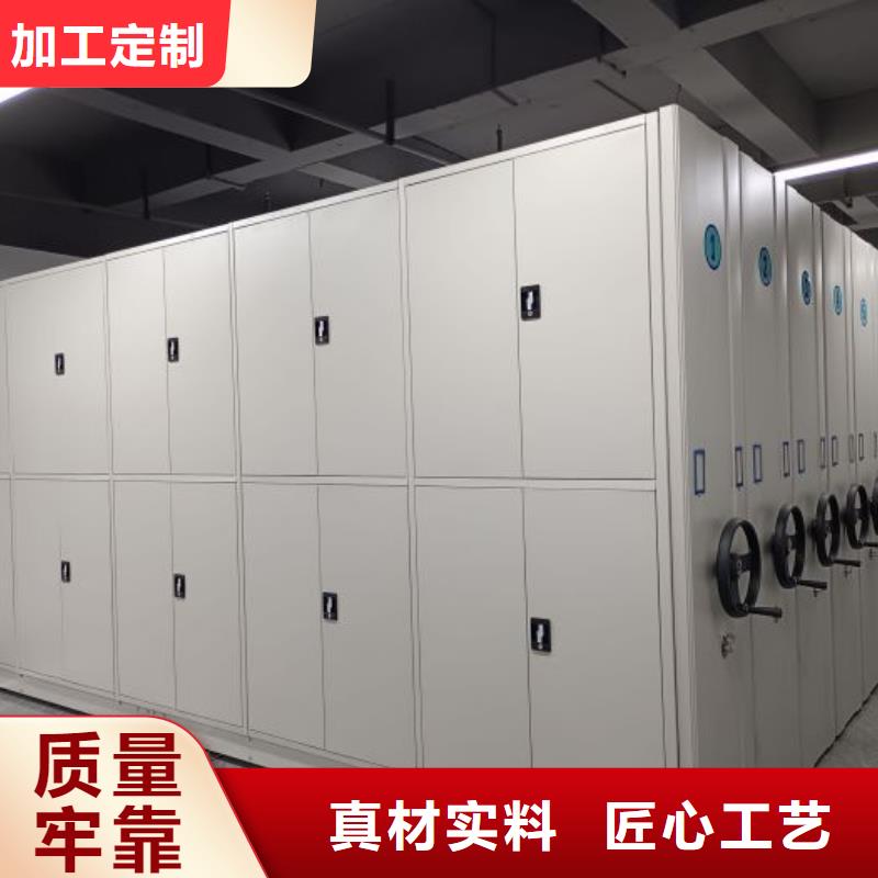 厂家是经销商生存的一切载体【桦平】乐东县钢质密集柜
