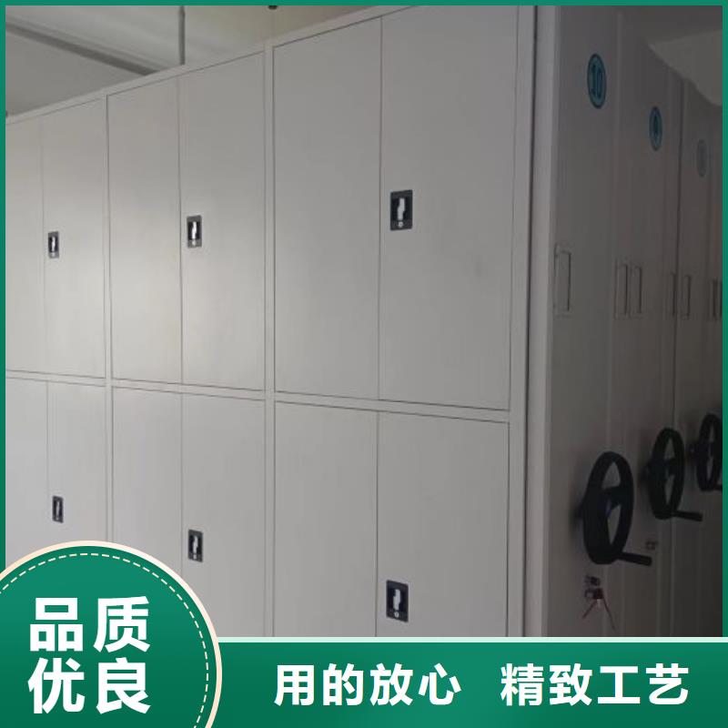 网上报价【桦平】档案室用智能型密集架