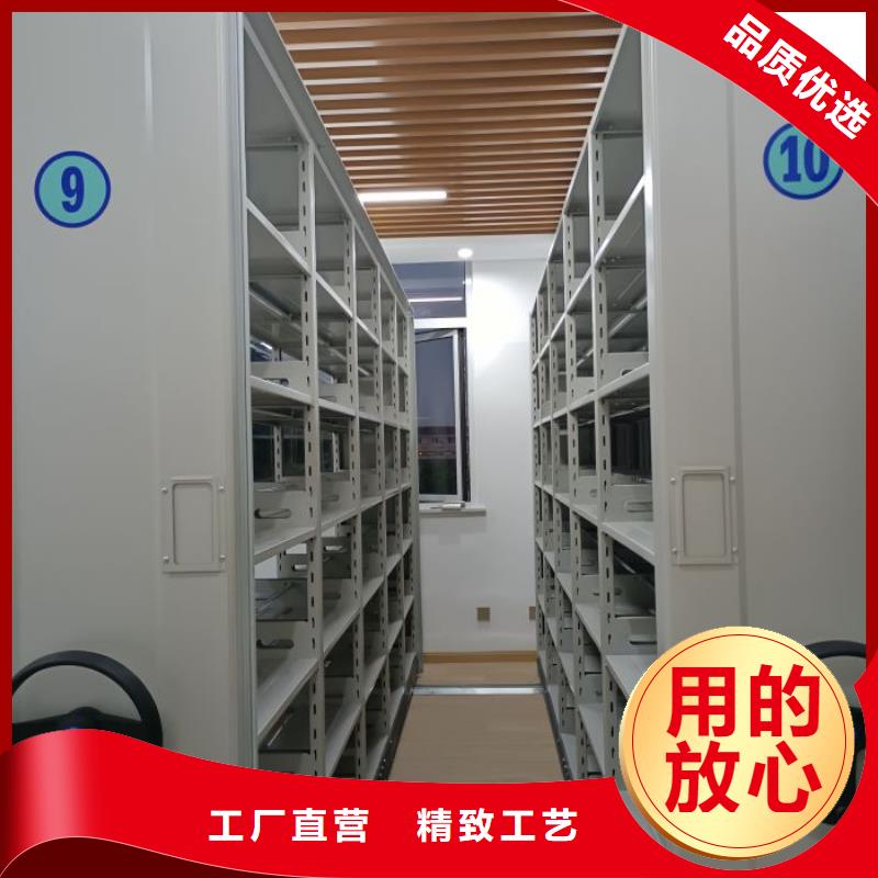 原装现货【桦平】手摇密集活动柜