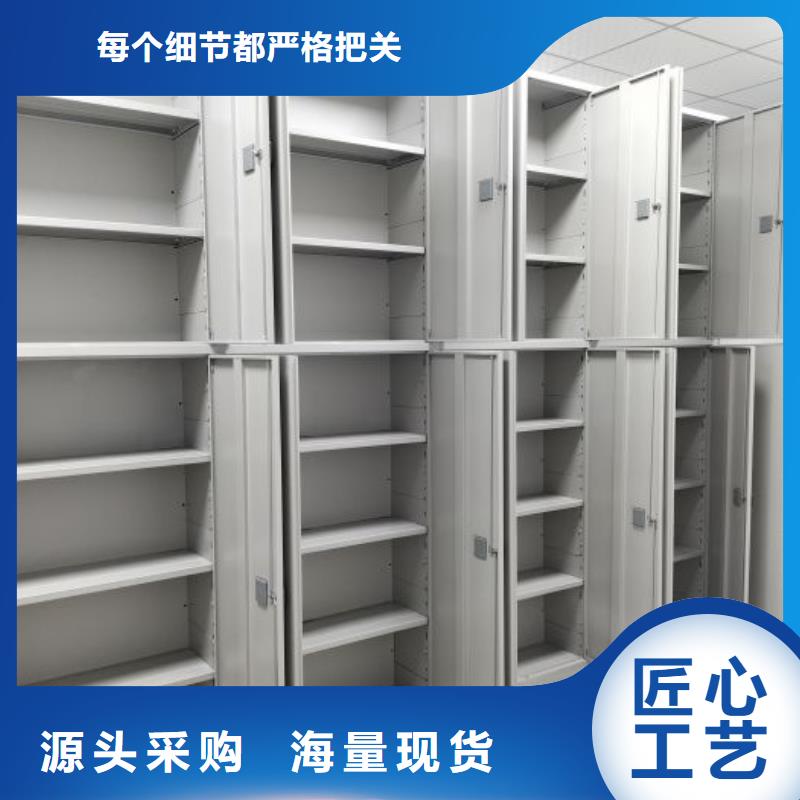常见问题【桦平】保密资料柜