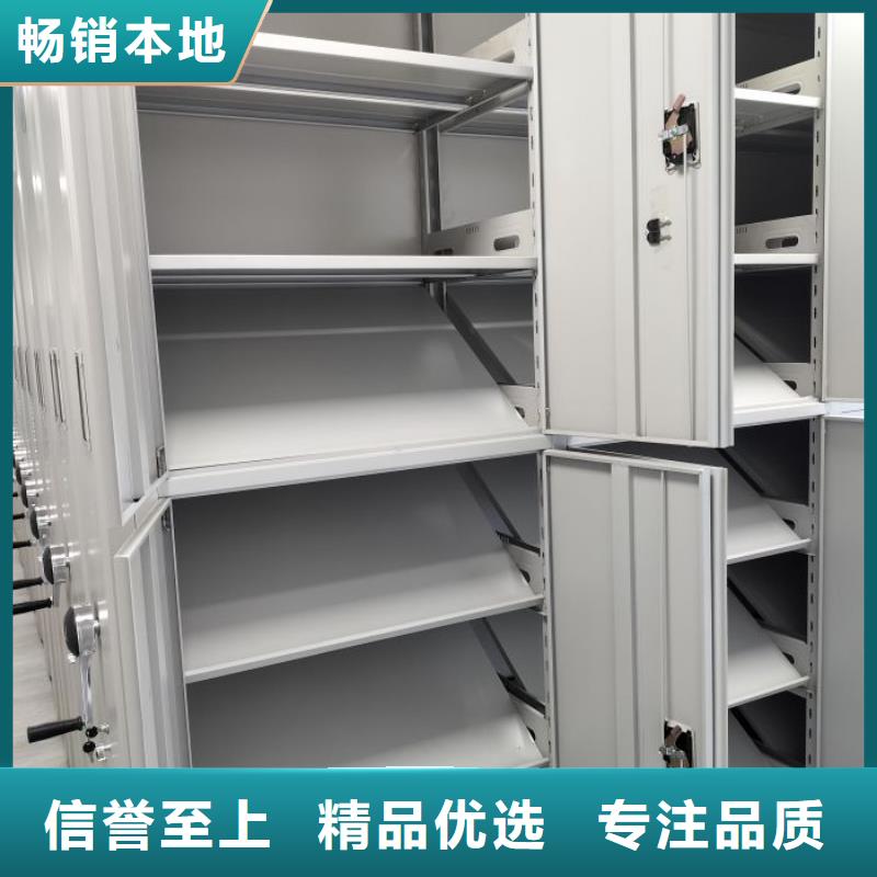 常见问题【桦平】保密资料柜