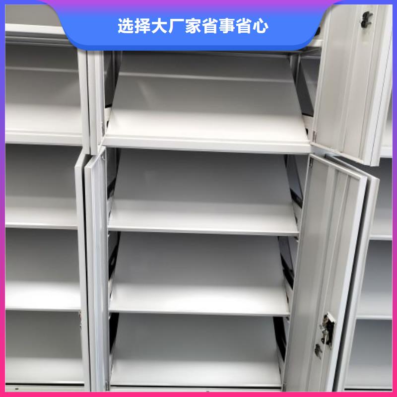 原装现货【桦平】手摇密集活动柜