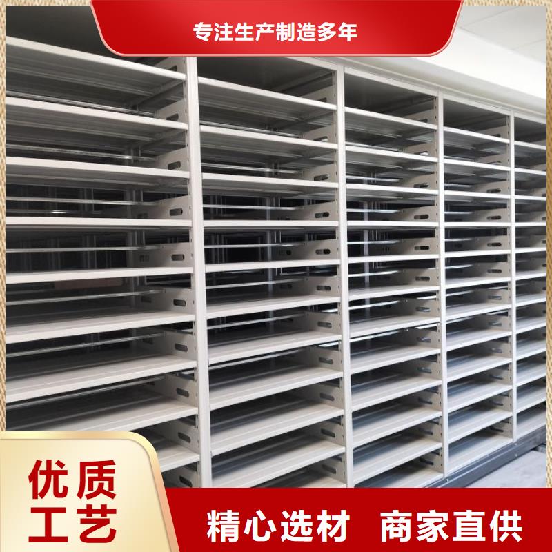 实惠的【桦平】密集型移动架