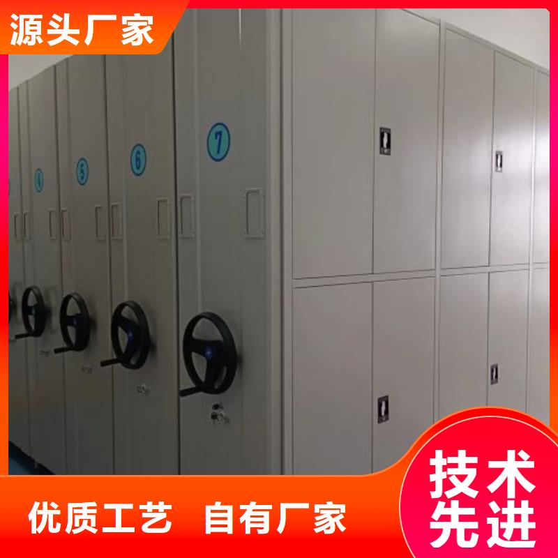 热情服务【桦平】书画密集柜