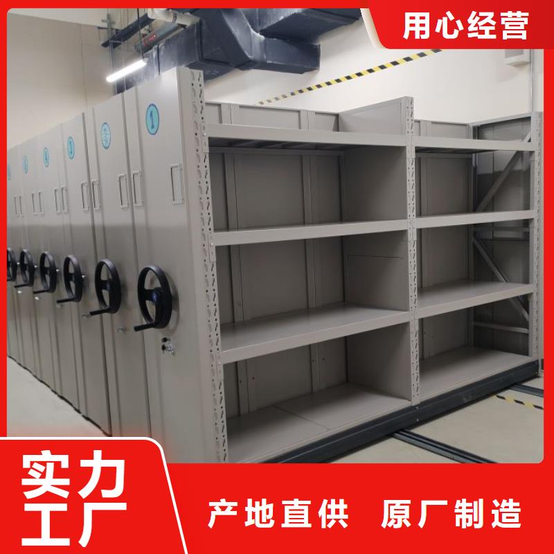 常见问题【桦平】保密资料柜