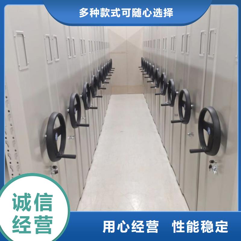 常见问题【桦平】保密资料柜