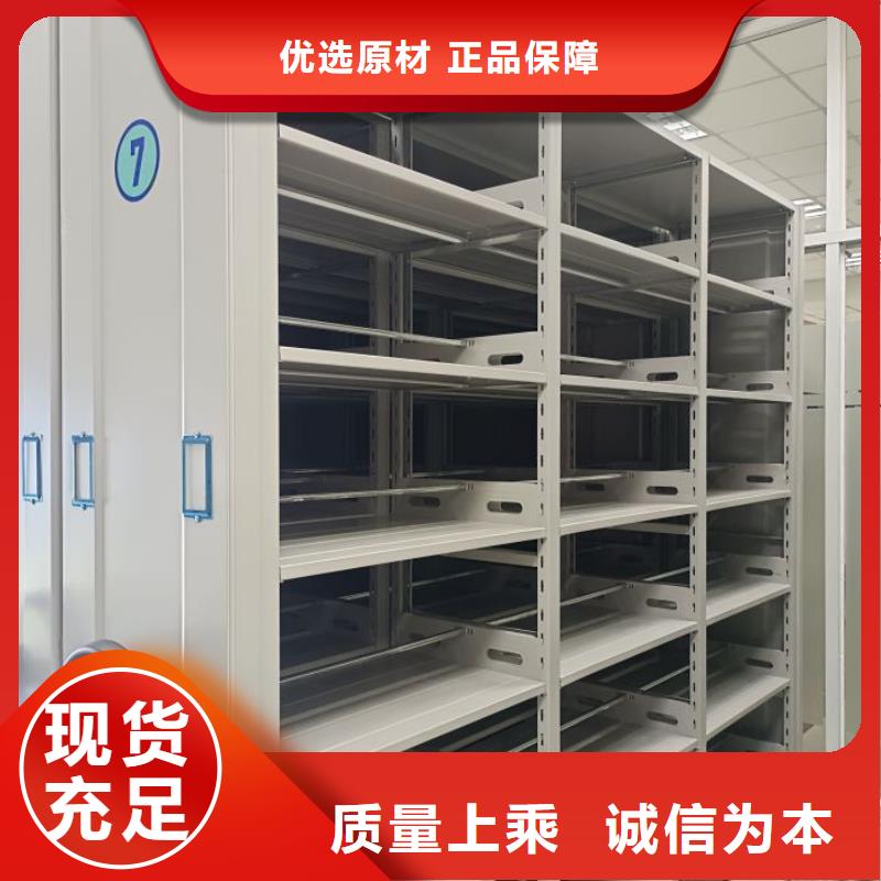 实惠的【桦平】密集型移动架