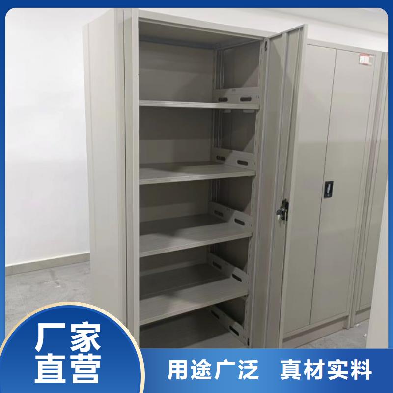 制造厂家【桦平】资料室密集架