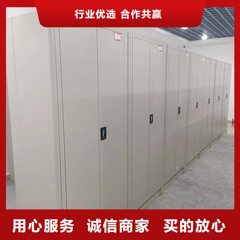 哪家好的【桦平】底图密集架
