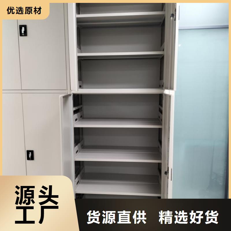 哪家好的【桦平】底图密集架