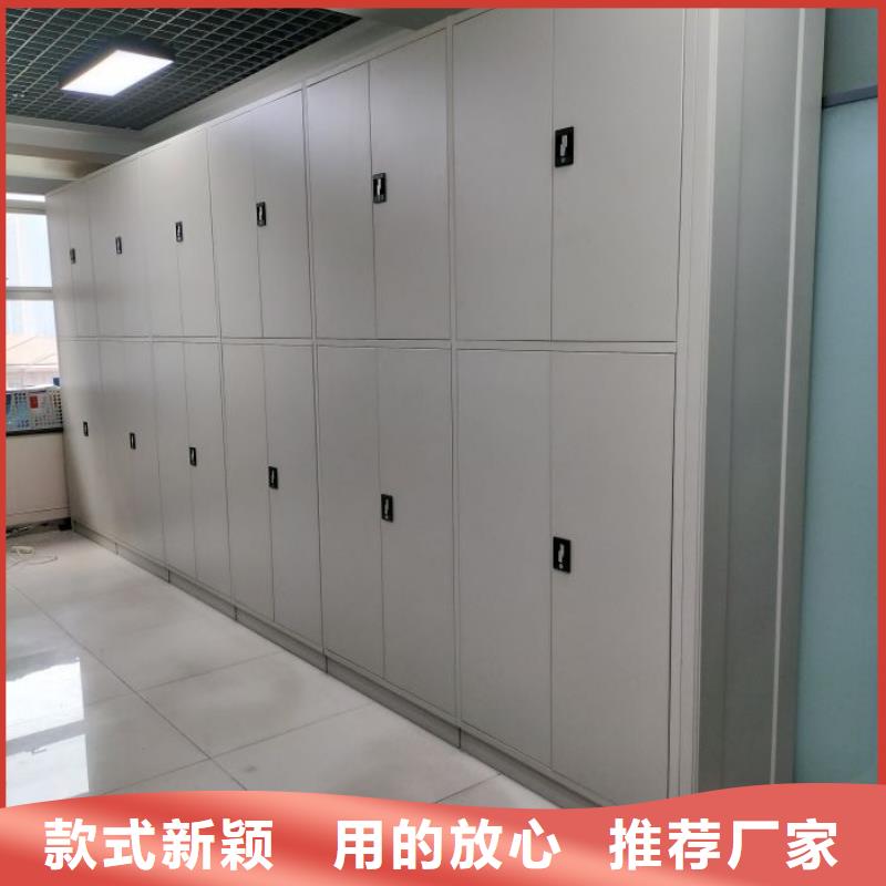 制造厂家【桦平】资料室密集架