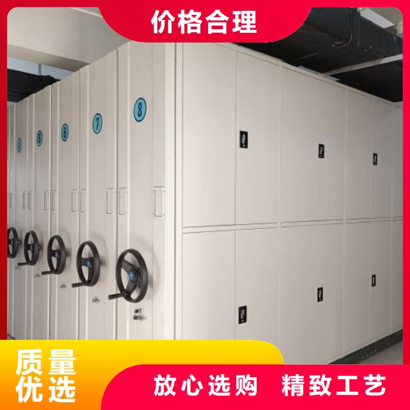 哪家好的【桦平】底图密集架