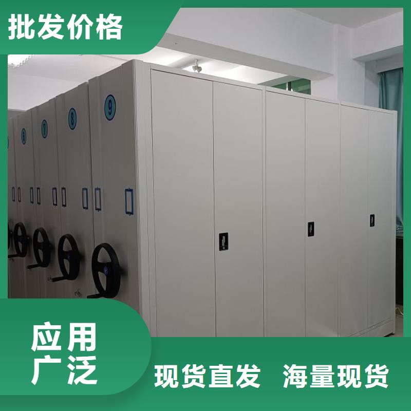 销售厂家【桦平】库房密集架