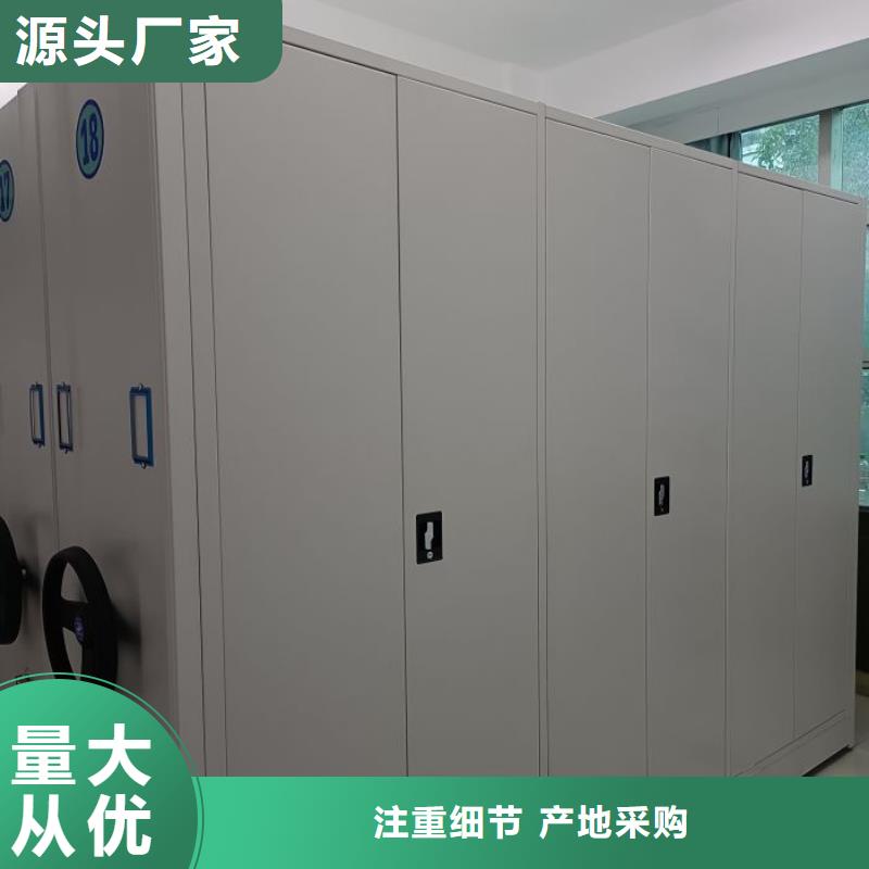 行业的发展现状及方案【桦平】库房密集架
