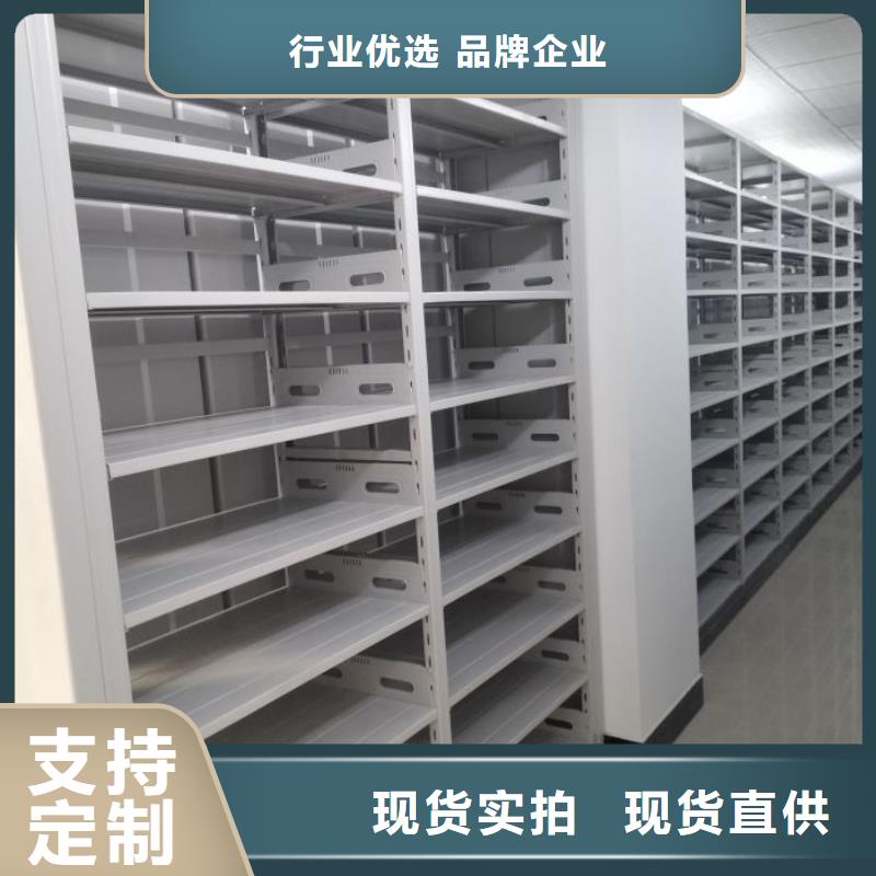 市场看点与期待【桦平】全封闭式密集柜