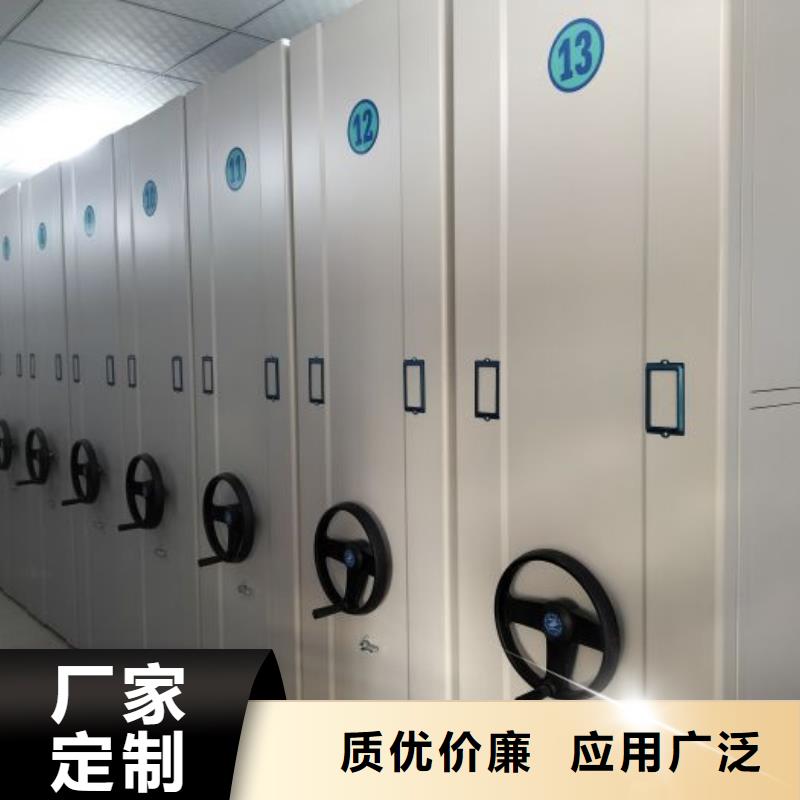 尽善尽美【桦平】电动智能型密集柜