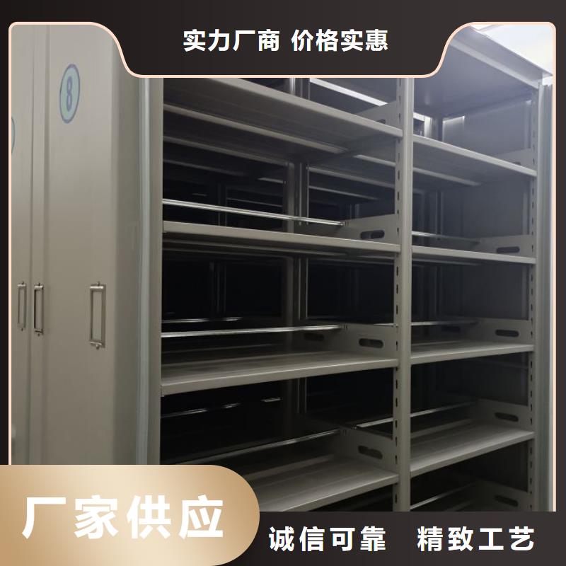 行业的发展现状及方案【桦平】库房密集架
