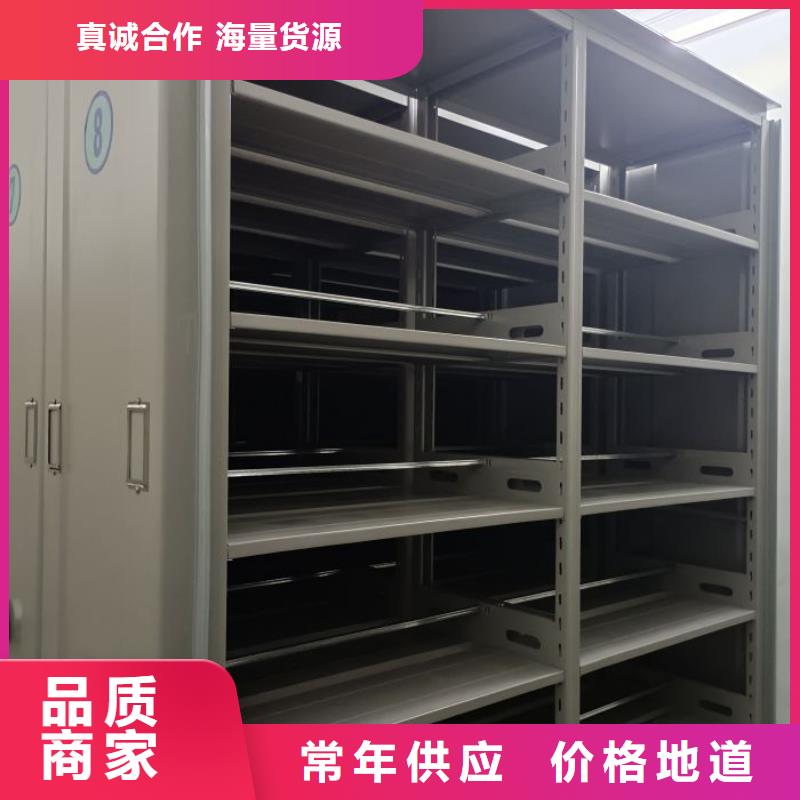 产品资讯【桦平】五层箱式密集架