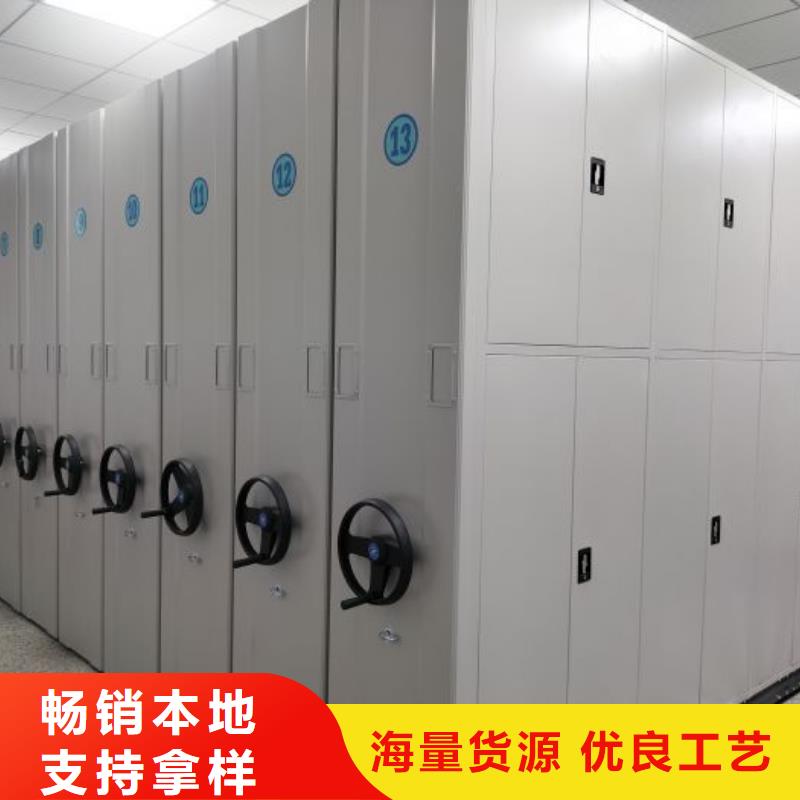 销售厂家【桦平】库房密集架