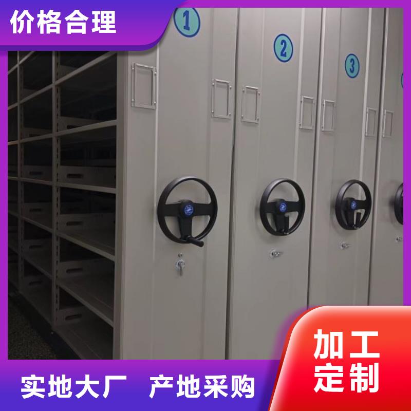 原装现货【桦平】图书室书架