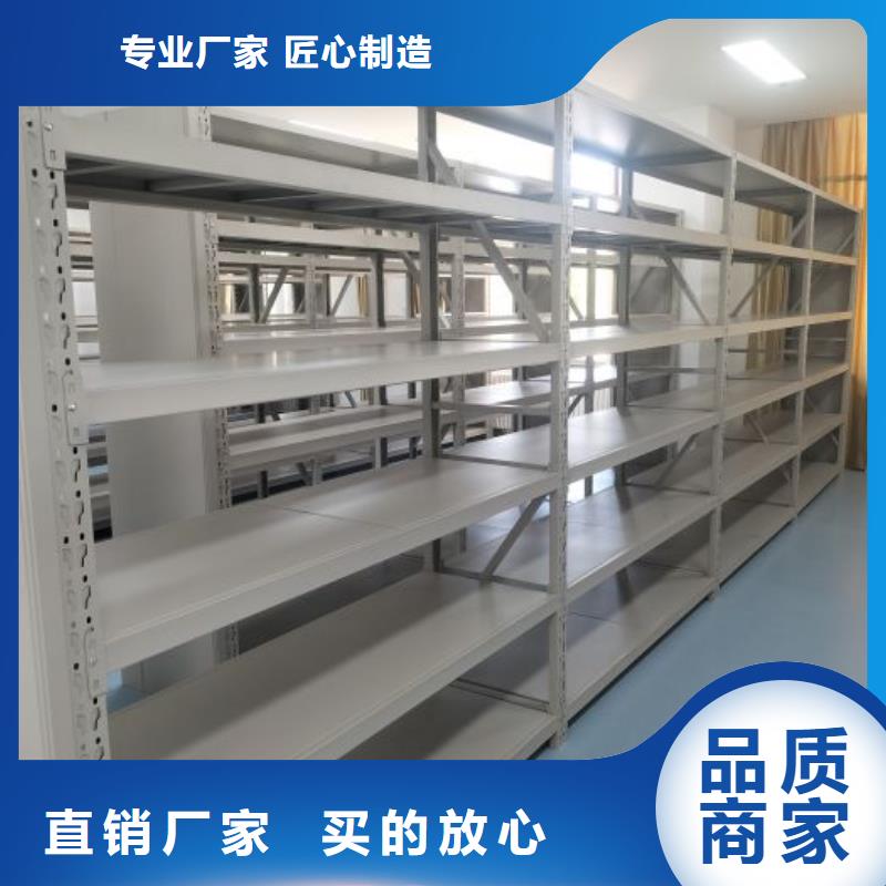原装现货【桦平】图书室书架